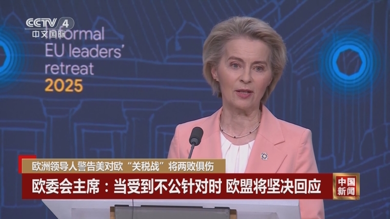 决于进攻的