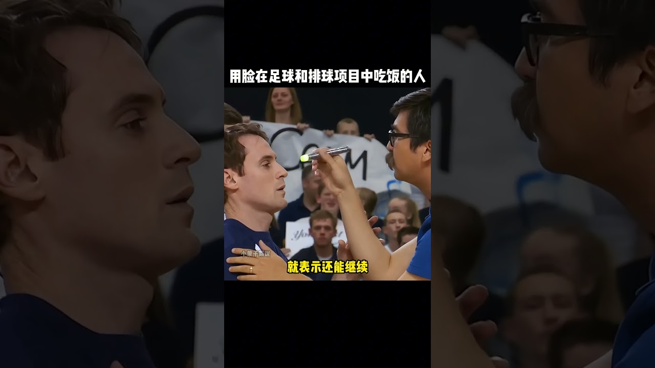 善交通设施