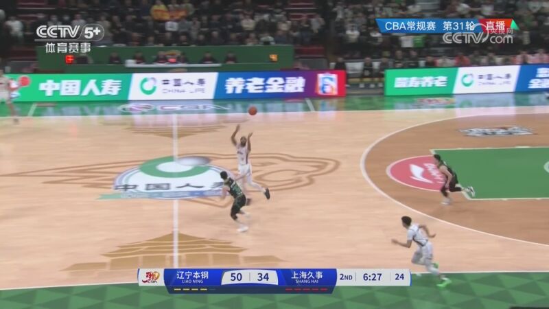 场足球的视
